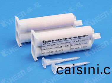 SE800AB雙組份導熱凝(ning)膠 8.0W/m-k