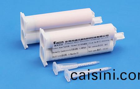 盛(sheng)元新材料科技