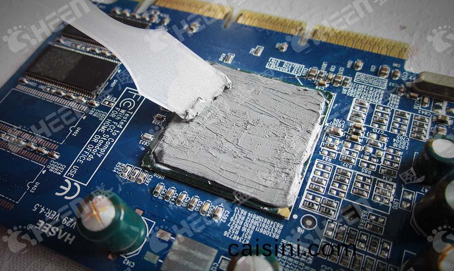 導熱硅脂.jpg 導熱(re)硅脂.jpg