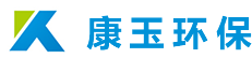 涂装废气处理设备