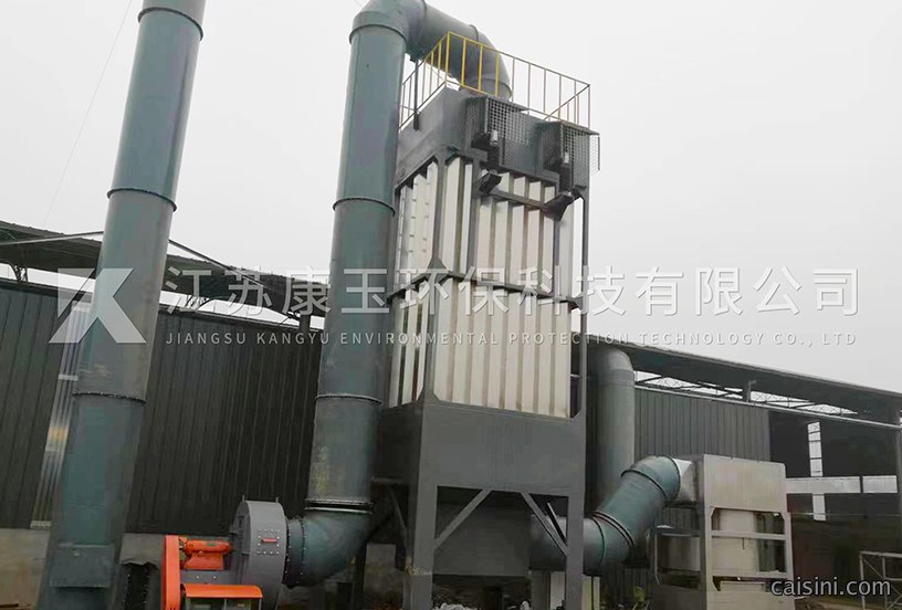 工业油烟废气处理设备 工业油烟废气处理设备