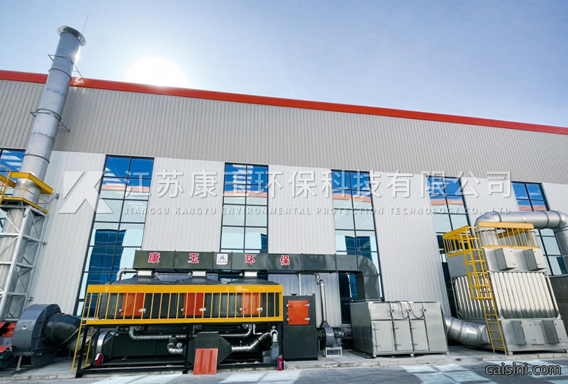 工业用涂装废气设备该如何选型更合理？