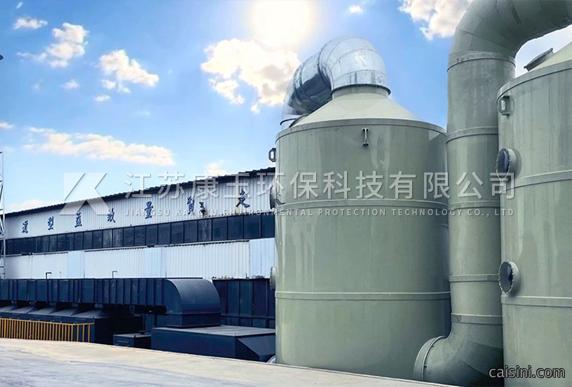 橡胶制品加工
